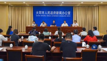 New anti-corruption Jin-oprea《HeQingHaiYan 》will be staged in Beijing