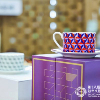 Hangzhou Cultural Expo emphasizes communication and cooperation