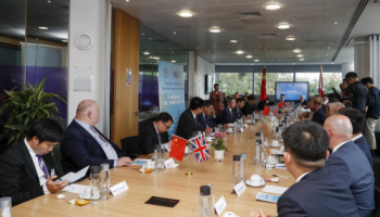 Chinese Ambassador to the UK Zheng Zeguang Attends the China-Northern England Cooperation Forum and Delivers a speech