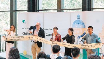 Oxford summer program fosters global perspectives