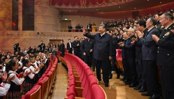 Xi attends gala marking 60th founding anniversary of Xizang Autonomous Region