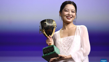 Xin Zhilei wins Best Actress at 82nd Venice Film Festival