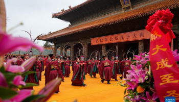 China marks 2,576th anniversary of Confucius’ birth