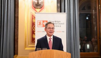 Ambassador Zheng Zeguang Attends and Addresses China-Britain Business Council Autumn Reception